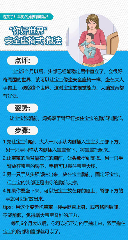 宝宝断奶入睡困难有什么好办法,宝宝断奶哭闹的小妙招