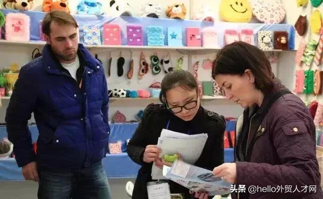 应届生做外贸怎么样,外贸小白如何入门工作岗位