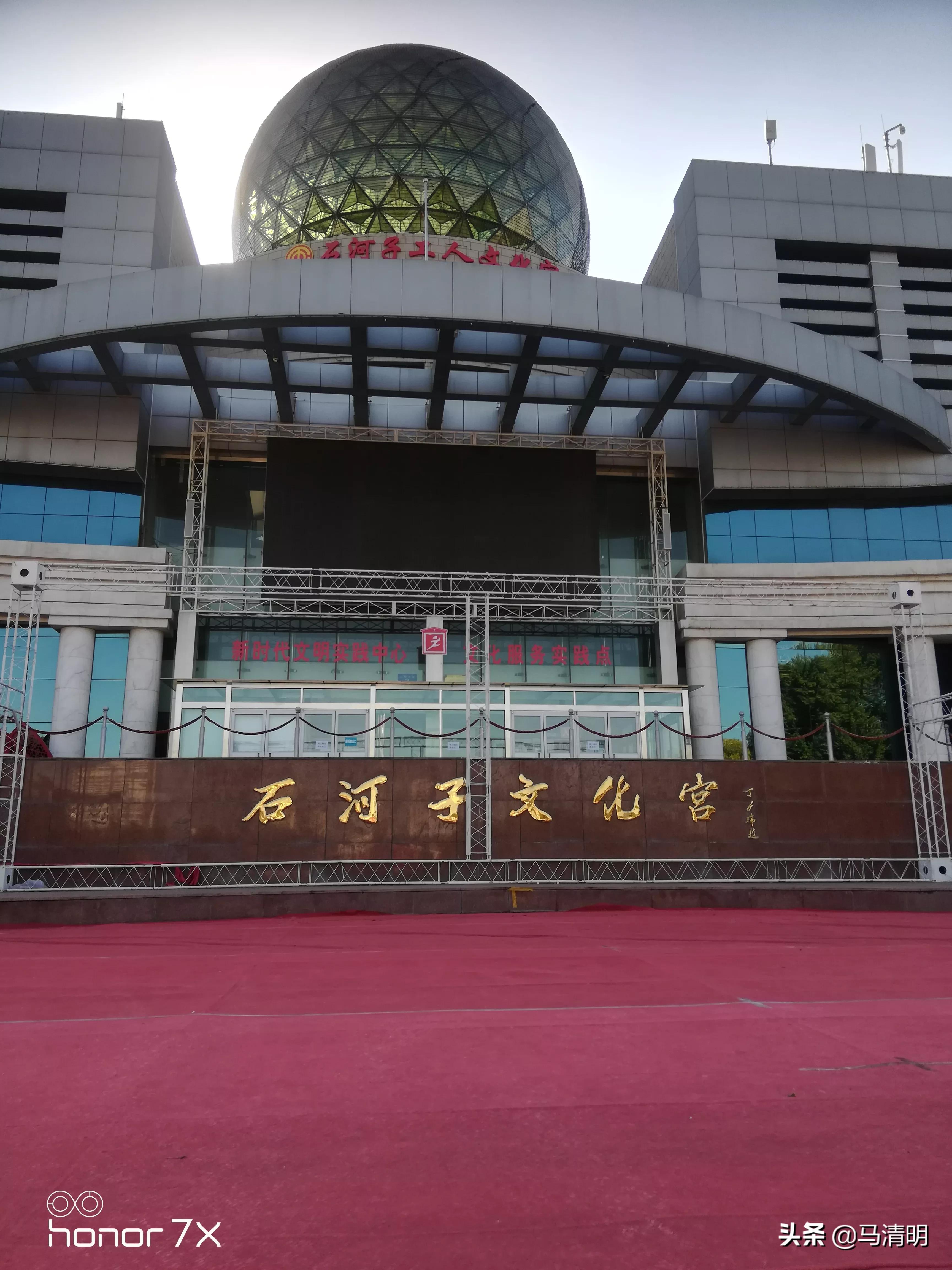 我眼中的石河子,我眼中的新疆石河子