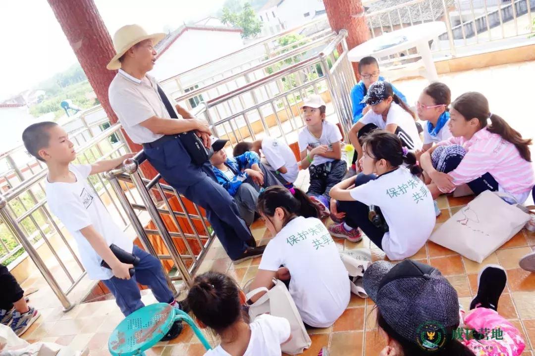 保护朱鹮,朱鹮自然保护区有利条件