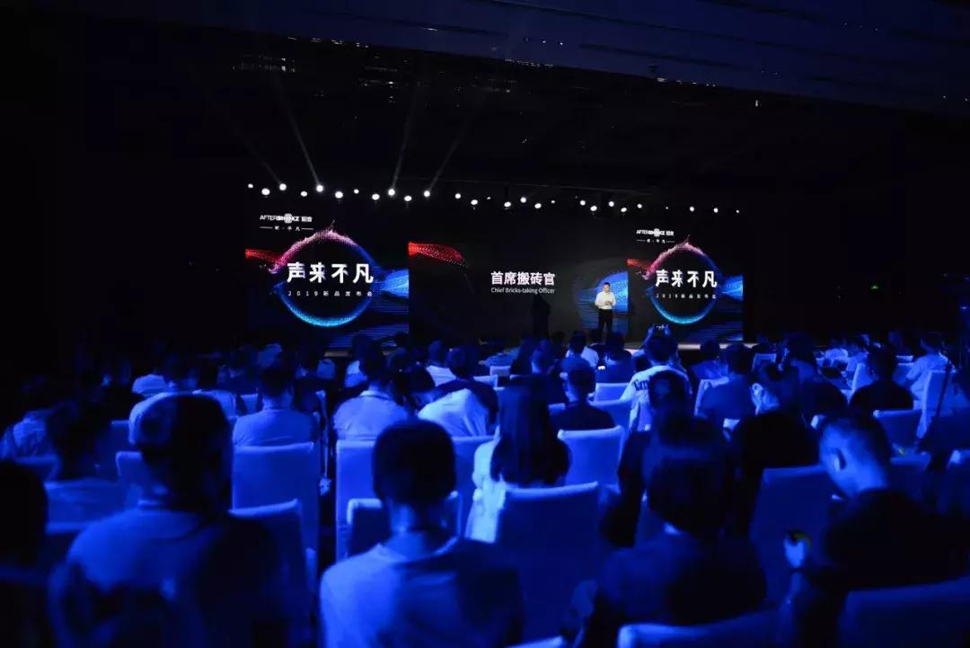 shokz韶音新款耳机,韶音xtrainerz耳机评测