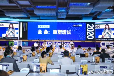 以人为本践行责任德力西电气荣膺“2020企业社会责任典范奖”