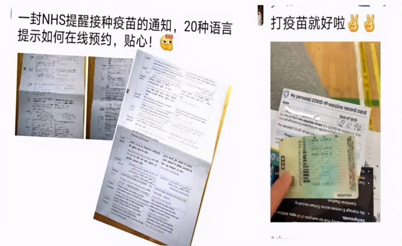 从英国回国为什么要转机,从英国回国需做哪些准备