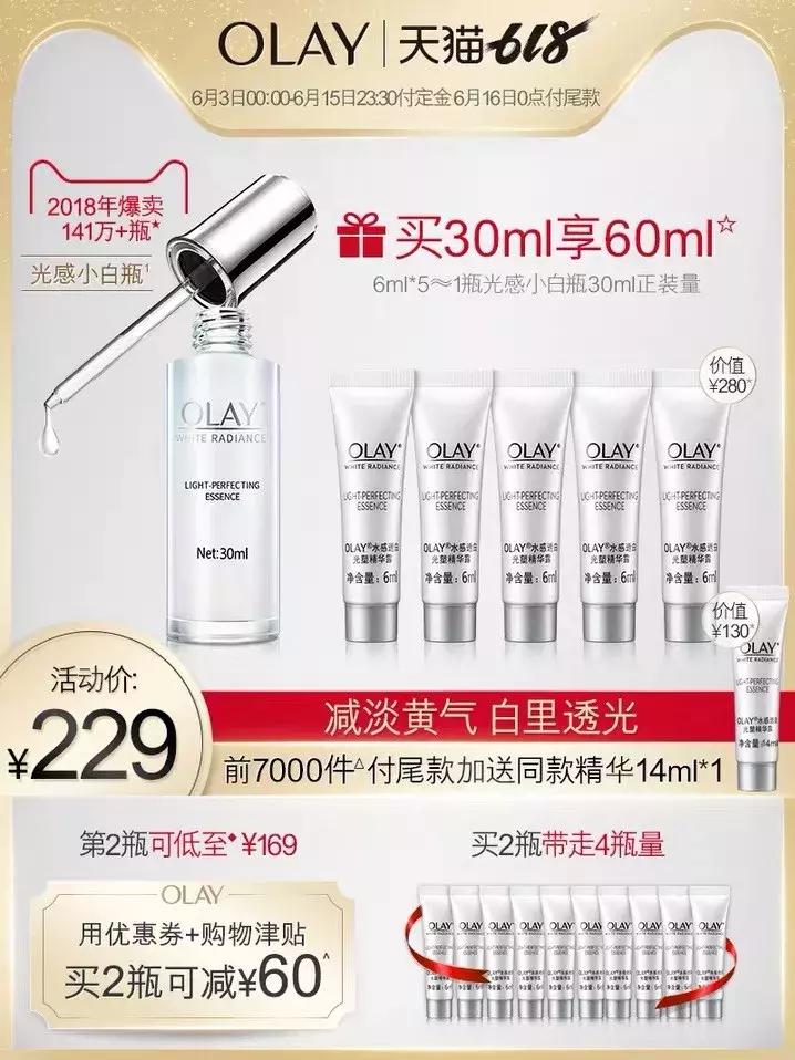 林允同款nike裤子,林允同款卫裤