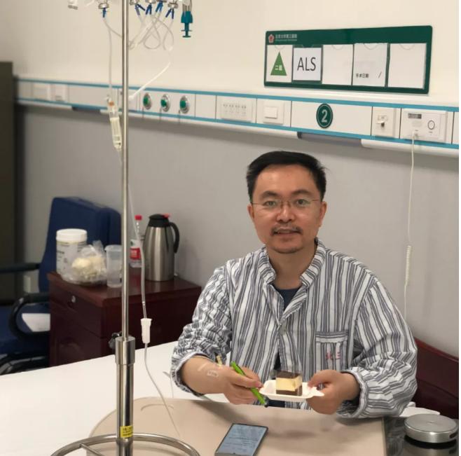 京东副总裁患癌砸1000万求生,京东副总裁患绝症砸1000万求生