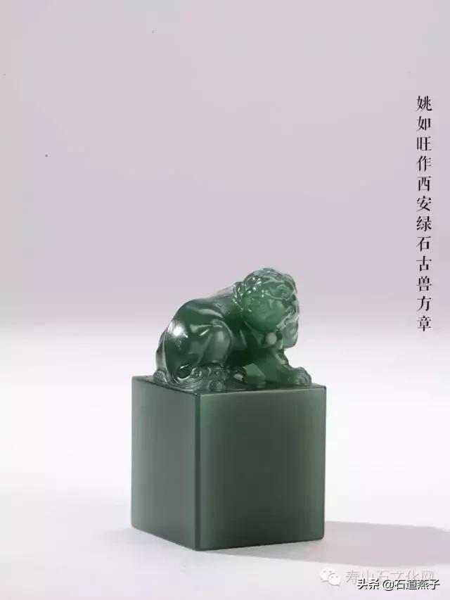 印石四大名石,中国四大印石赏鉴是哪四种