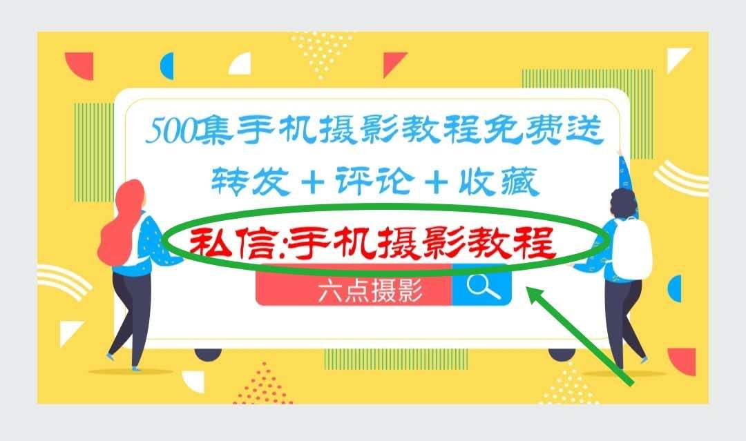 摄影技巧玻璃茶具,球摄影技巧