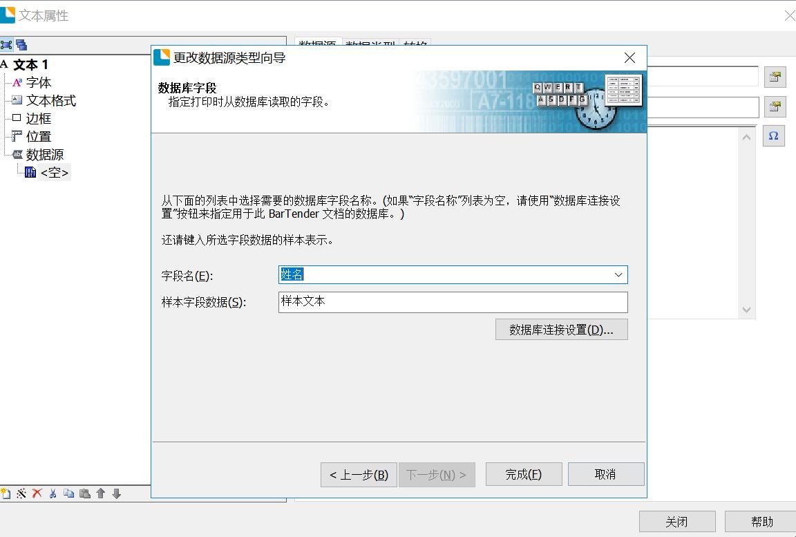 excel表格如何打印大小合适,怎么把excel表格打印完整