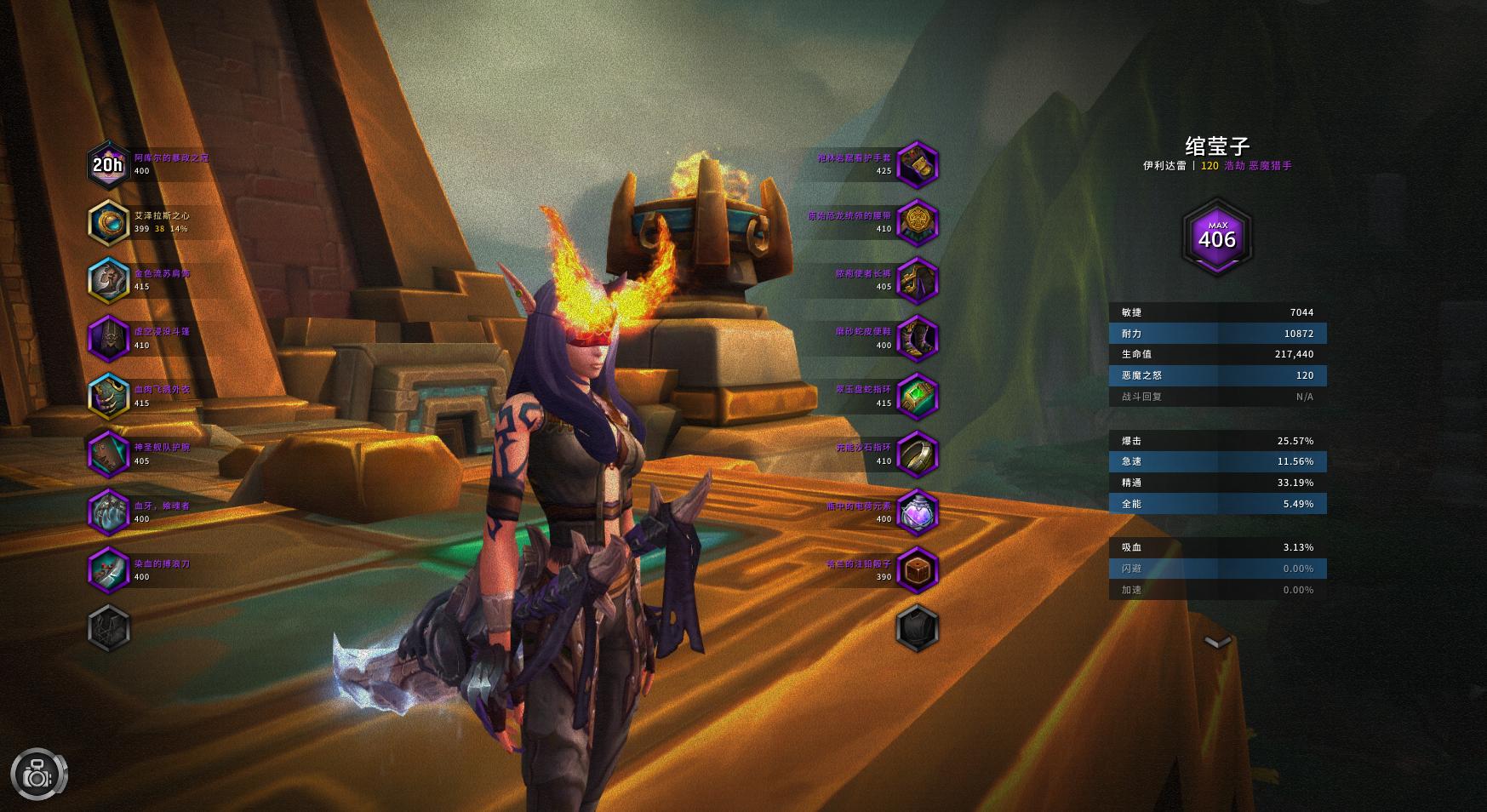 魔兽硬核模式角色属性插件,魔兽世界3.35角色属性面板插件