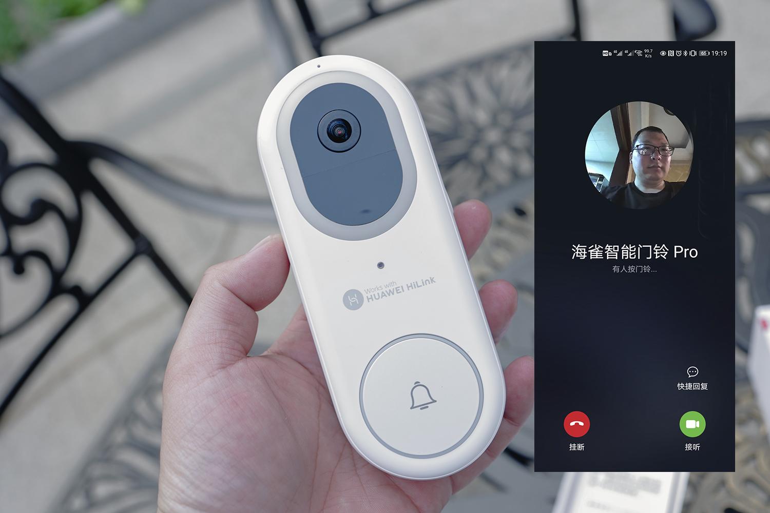 华为海雀智能门铃pro联动智慧屏,华为海雀智能门铃测评