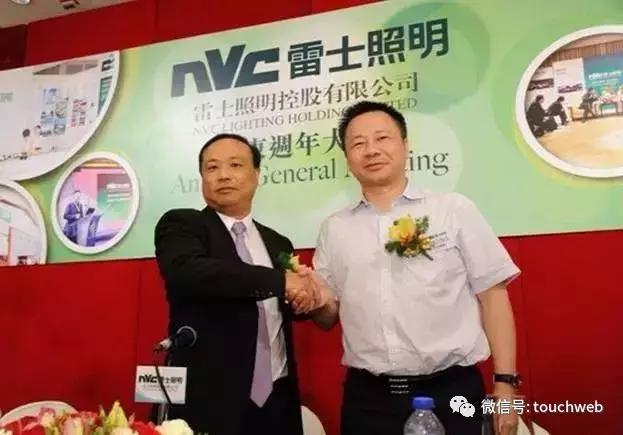 雷士最新转让消息,吴长江还有雷士照明股份吗