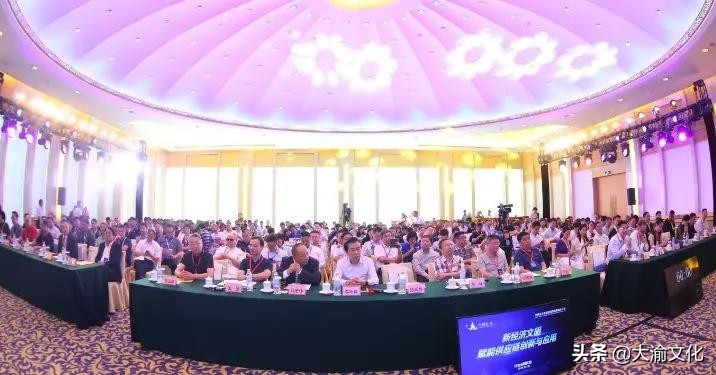 中商北斗科技产业有限公司,中商北斗供应链管理集团有限公司