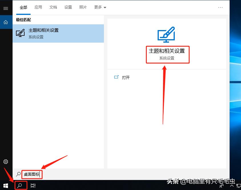 win10装成win7详细步骤,win7到期了怎么办