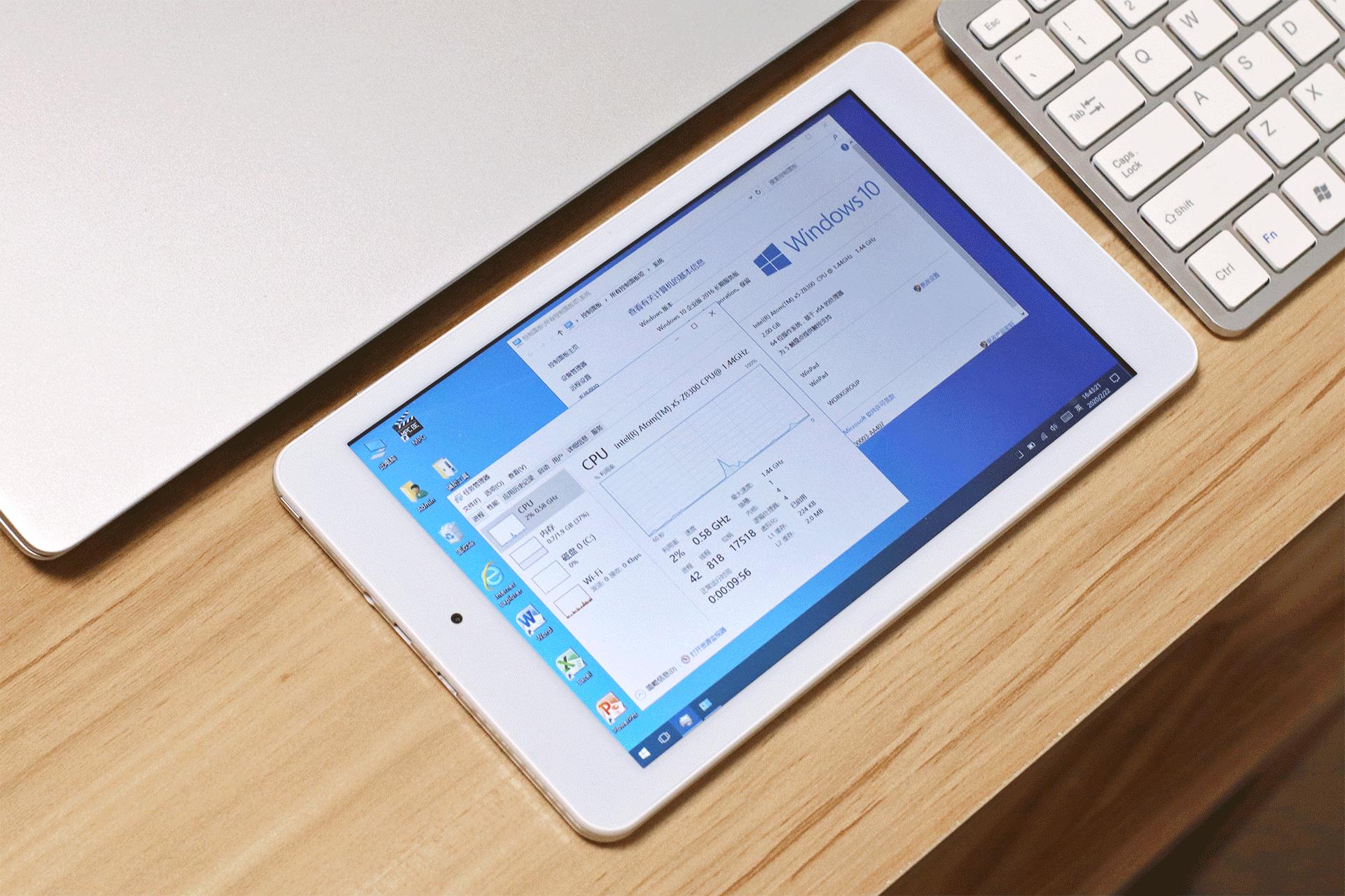 2G内存老爷机跟我来，同样玩转WIN10生产力
