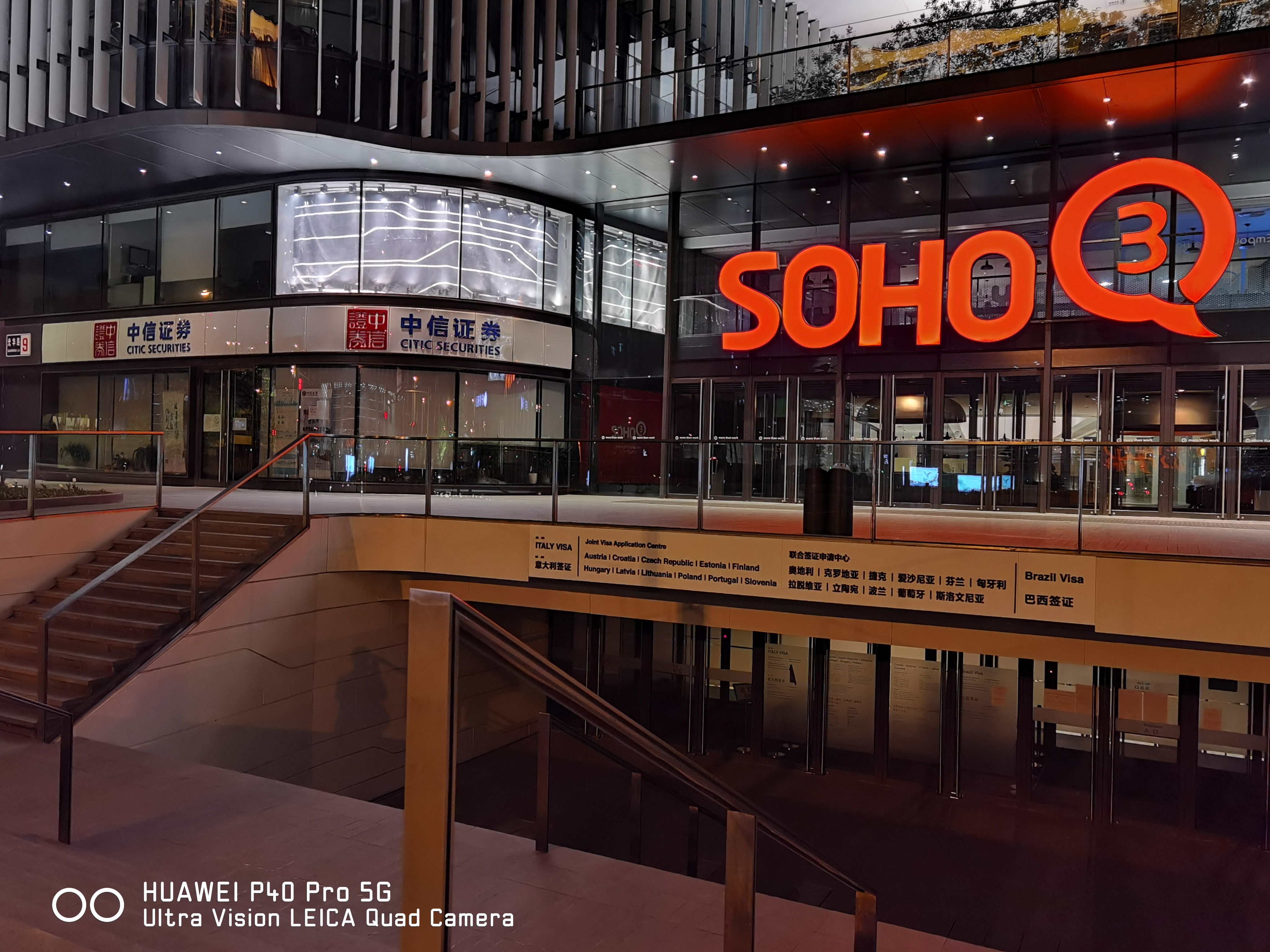 华为p40pro+测评,华为p40pro北京夜拍测试