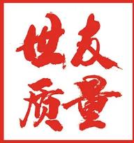 装修污染恐惧,装修怕搞脏地板怎么办