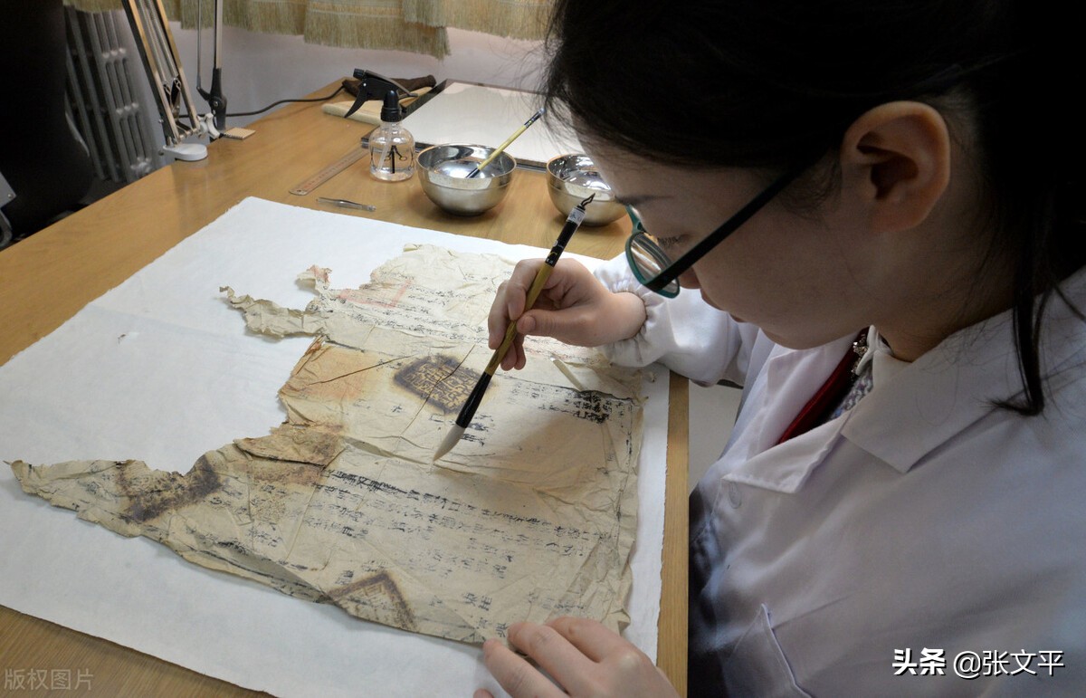 攽的读音及意思,攽是什么字