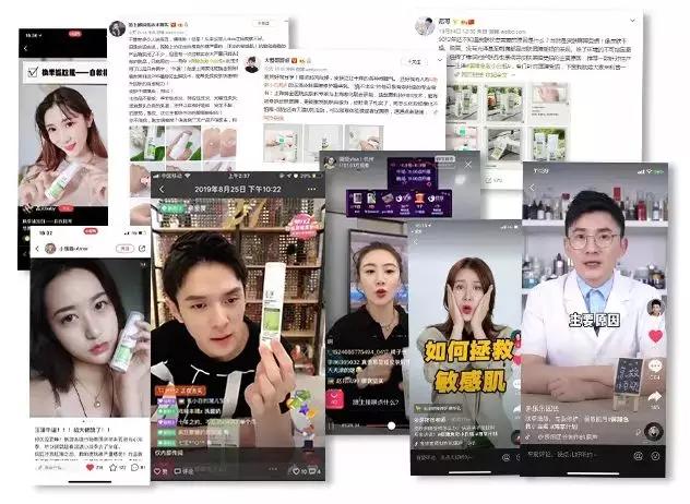 李佳琦没骗人！“国货之光”拯救烂脸，销量21万！乔欣也打call？