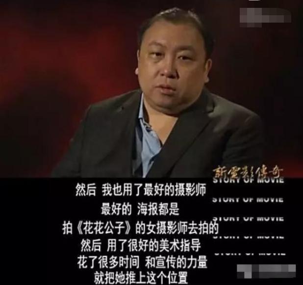 香港影坛6大绝色美人境况悬殊：张敏失业，关之琳活成亿万富婆