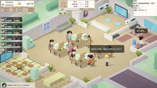 早期游戏热度排行榜剑网三,剑网三端游近况