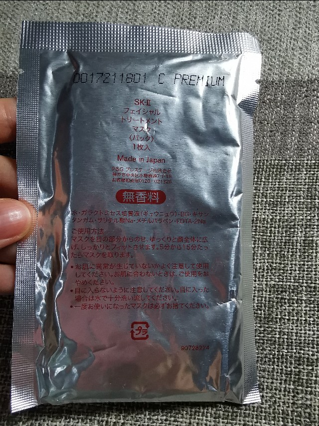 小姐姐的梳妆台,小姐姐梳妆台