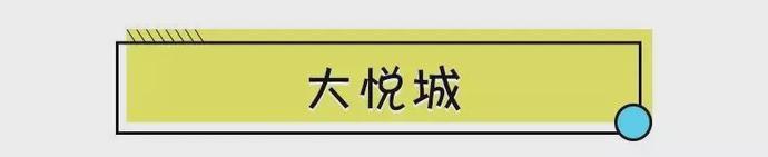 成都六一儿童节带小孩去哪里玩,在成都六一儿童节带孩子去哪玩