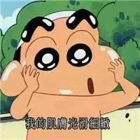 林允美白秘籍是坚抹身体乳!评测英皇室百年牌子身体乳有多好用?