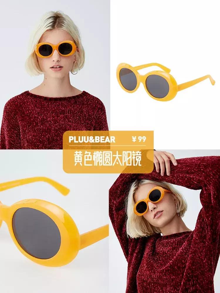 11.11购物攻略,11.11网购攻略