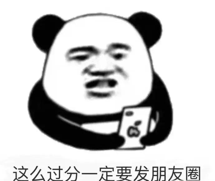 在国外换汇犯法吗,在日本换汇犯法吗