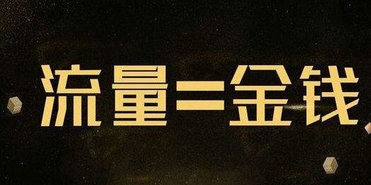 自媒体创业关键点有哪些,自媒体创业关键点是什么