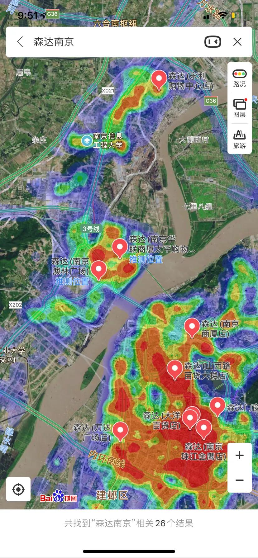 建湖森达皮鞋地址,建湖森达皮鞋厂在什么地方