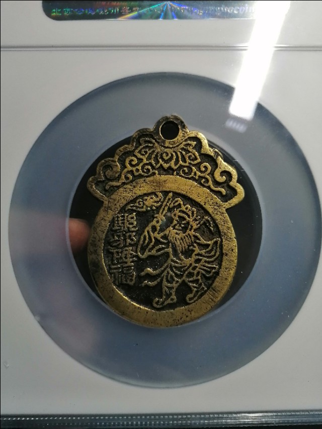 公博评级币官网,公博评级币盒怎样打开