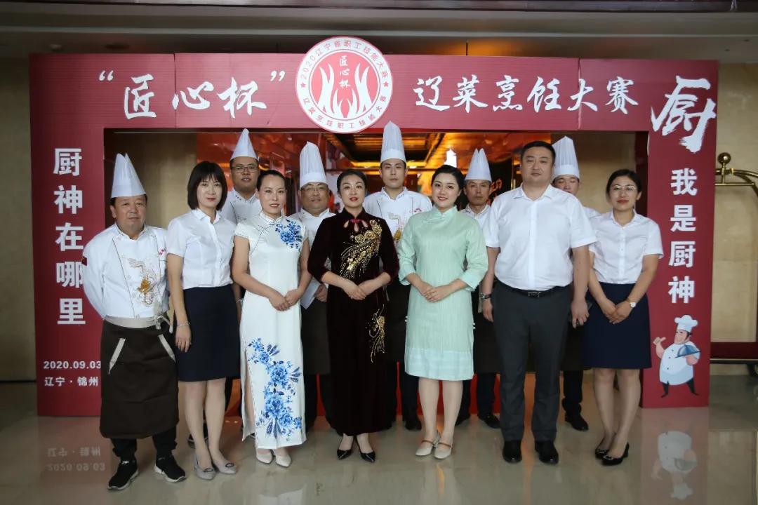 2024辽宁省装备制造职业技能大赛,辽宁出征全国技能大赛