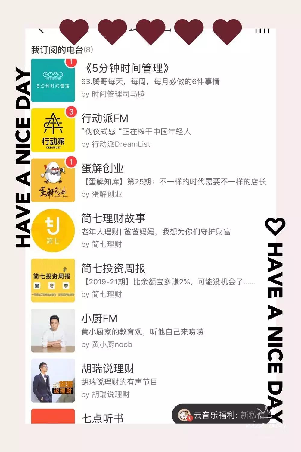 没钱没工作如何提升自己,没钱没资源但是很聪明应该做什么