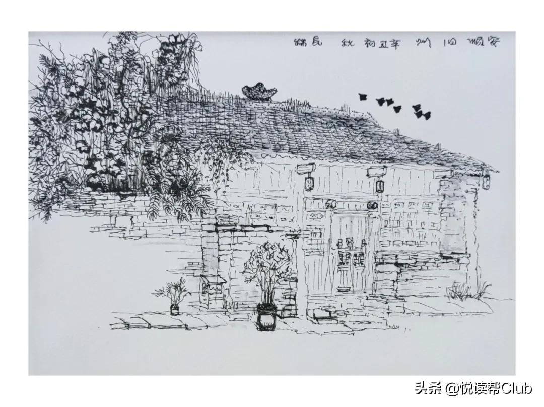 画家笔下的偏岩古镇,一位画家笔下的美丽乡愁