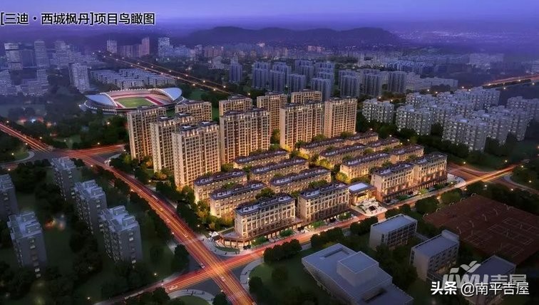 2019三迪西城枫丹要涨价?蝉联建阳销售排行榜,有哪些投资优势?