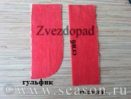 牛仔裤门襟拉链做法,牛仔裤拉链缝制方法