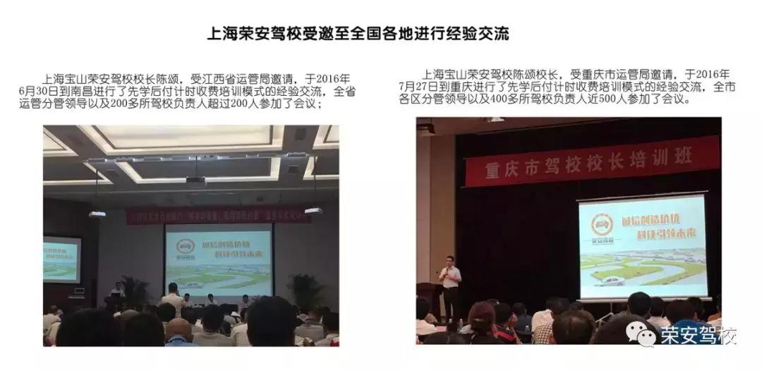 这里有一片森林,这里有一片净土