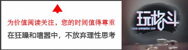 传武不能打，所以——要自宫