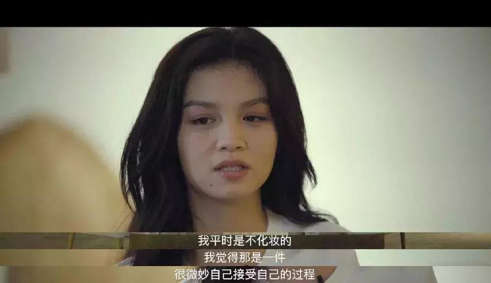 春夏丑,春夏的脸让人感觉不舒服