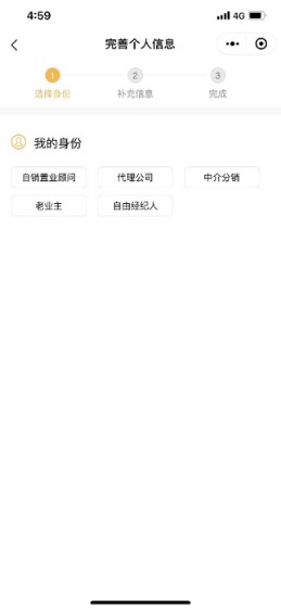 万金悬赏一荐致富——隆基泰和助你宅在家中赚大钱