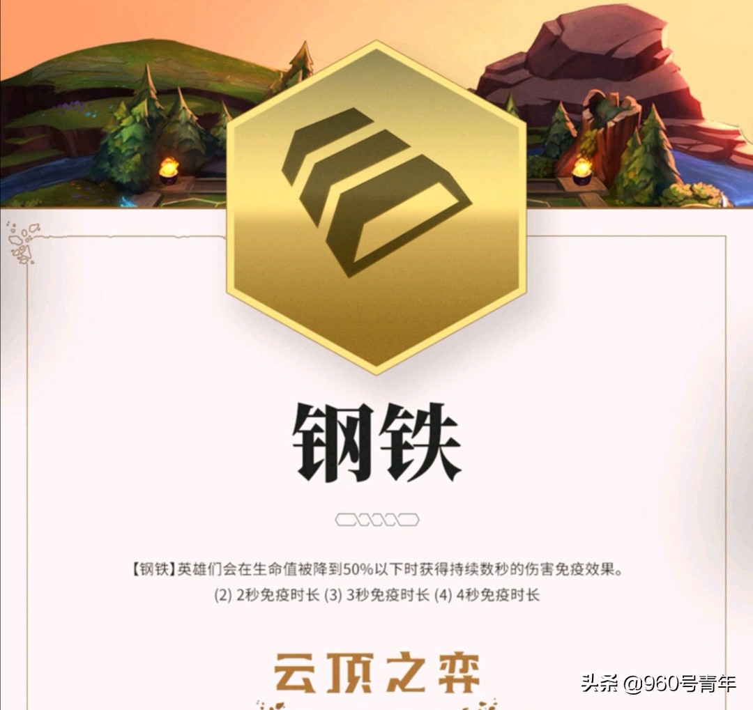 守望先锋炉石的英雄怎么获得,炉石传说守望先锋自定义卡牌