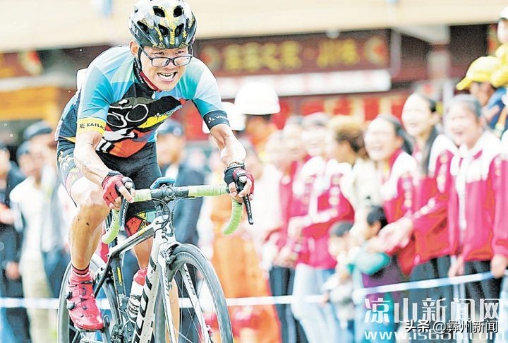 凉山体育活动,凉山全国自由搏击锦标赛冠军