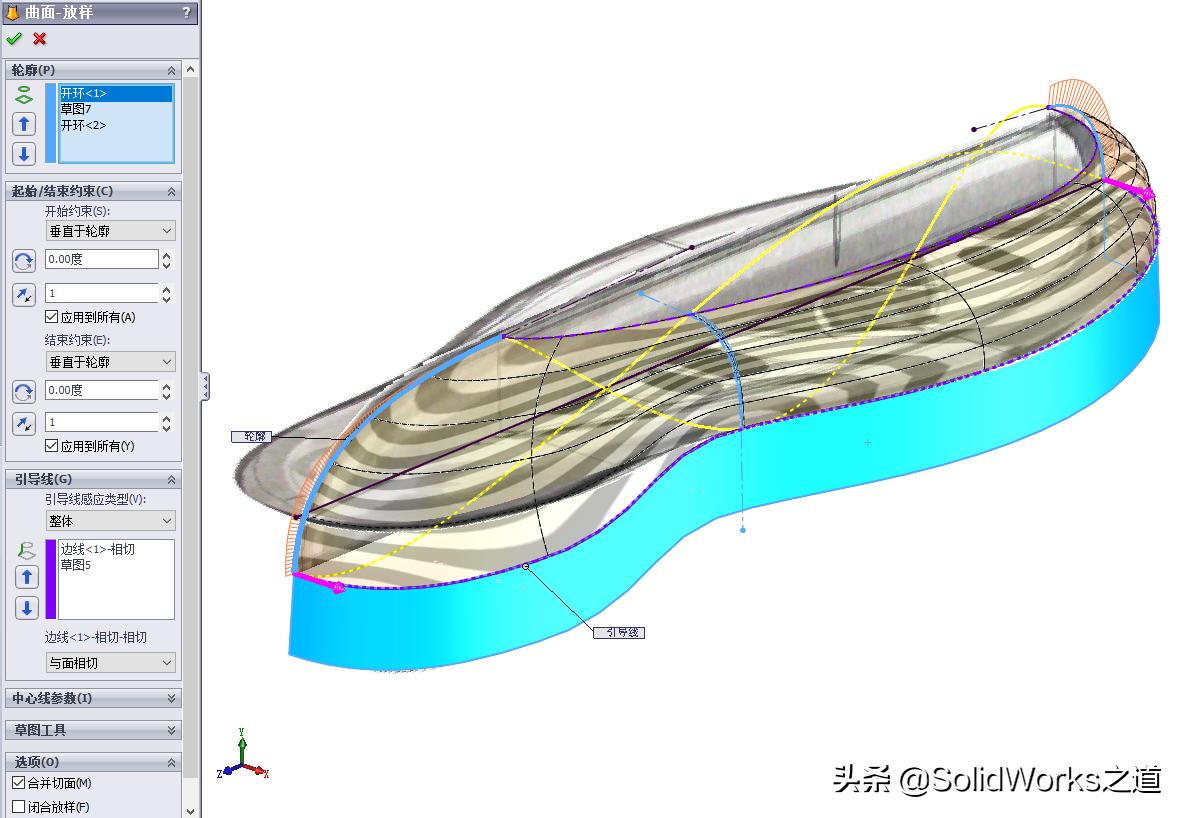 solidworks杠杆建模操作 (solidworks曲面组合型路灯建模技巧)
