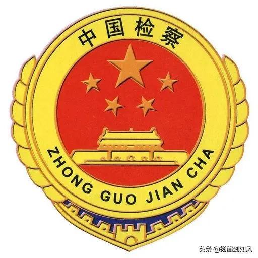 民事再审被省高院驳回如何抗诉,民事再审被省高院驳回怎么办