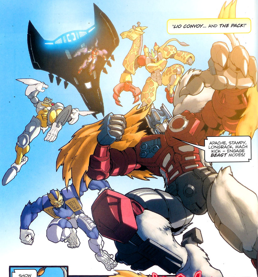 变形金刚超能勇士暗啸,变形金刚超能勇士档案