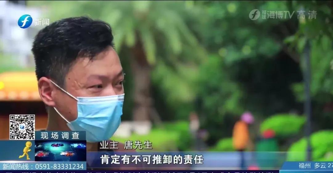 意外还是过失?“林语墅”成“淋雨墅”!56户损失惨重