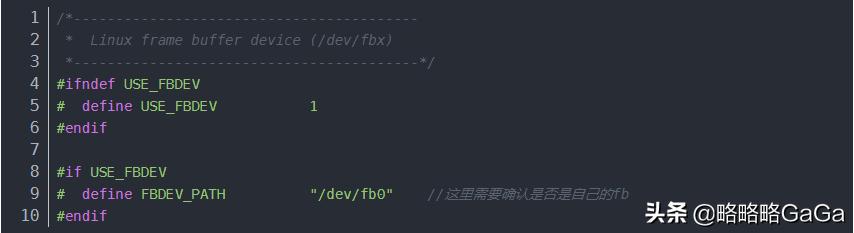 讯为4412开发板移植lvgl-7.11.0