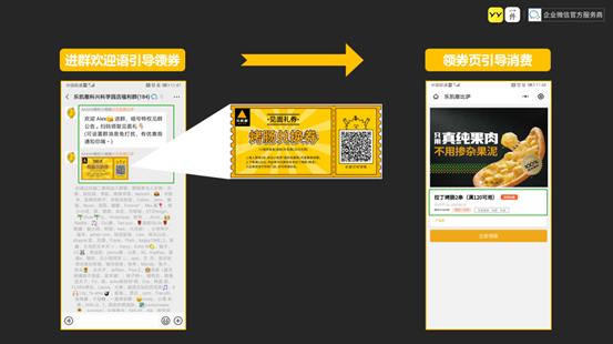 乐凯撒盈利,乐凯撒的发展前景如何