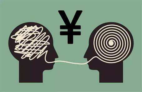 创业和经商区别,什么叫做创业赚钱